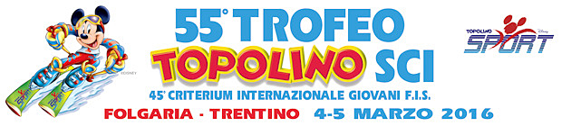 Trofeo Topolino